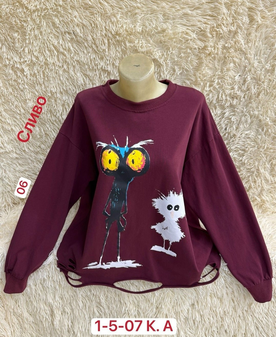 свитшот женская,женская кофта,кофта модная,кофта хлопок,кофта трикотаж