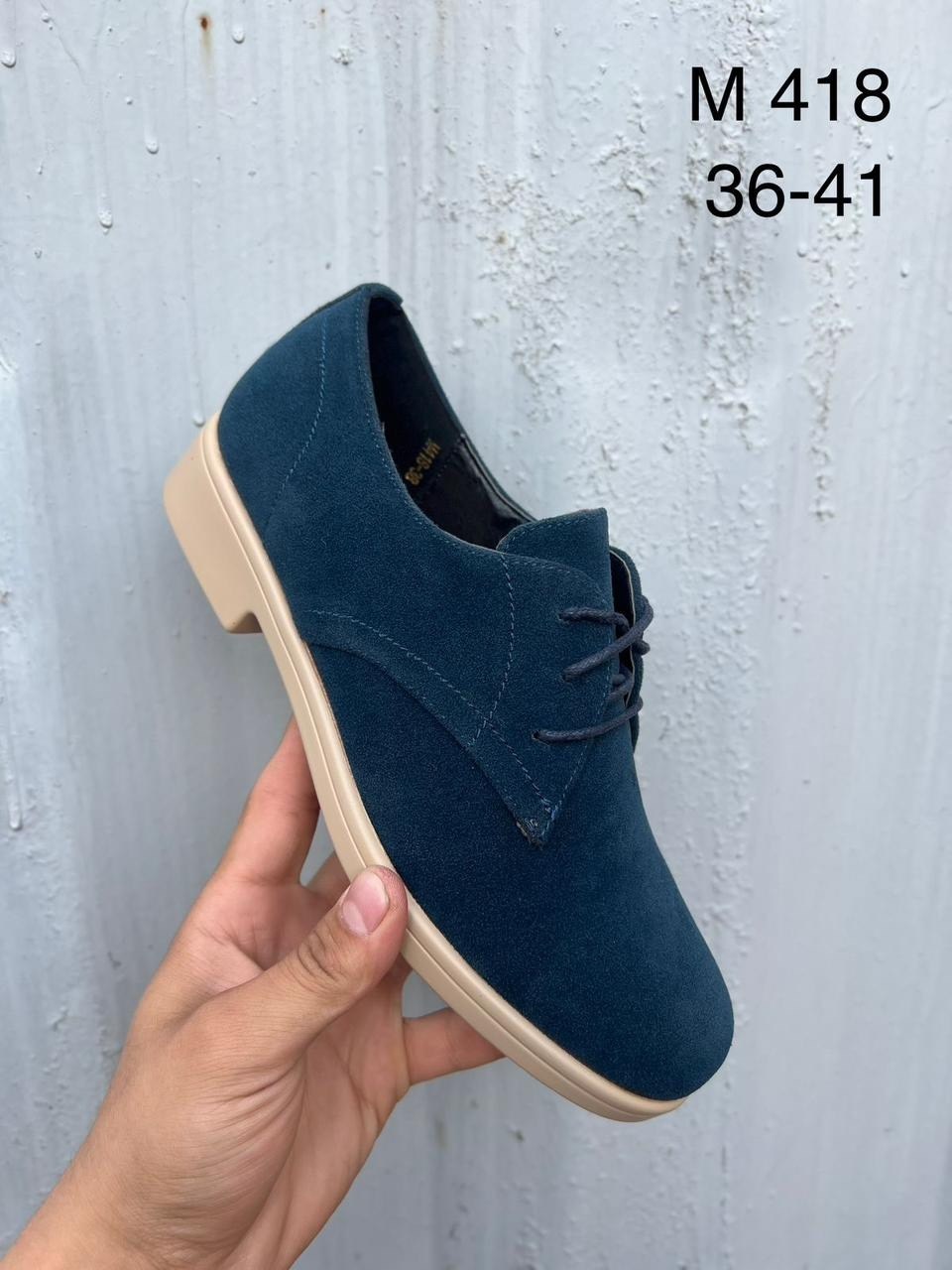 ,туфли женские,женская ,обуви,туфли