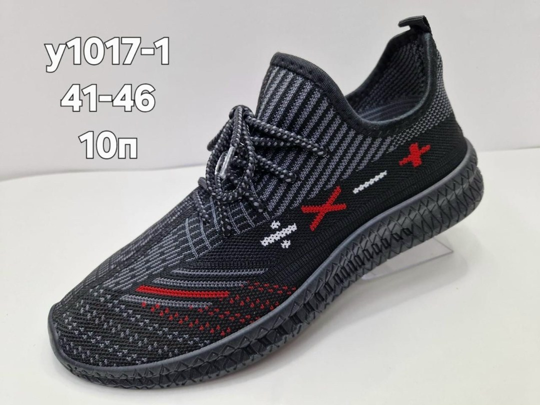 мужские кроссовки,кроссовка мужской,,спортивная ,кроссовки изики