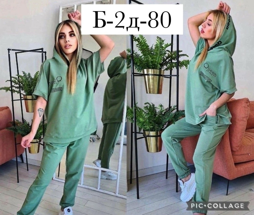 текстиль,оптом,ассортимент товара,упаковка для полотенец,ткань