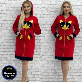 Домашняя одежда