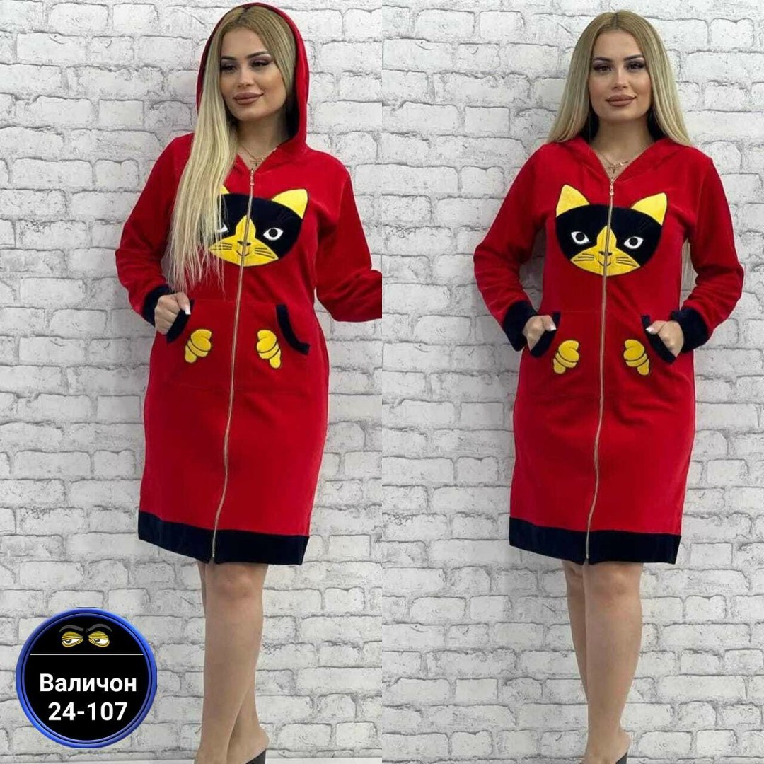 женский велюровый халат,халат женский,халат домашний женские,халат с капюшоном,халат женский велюр