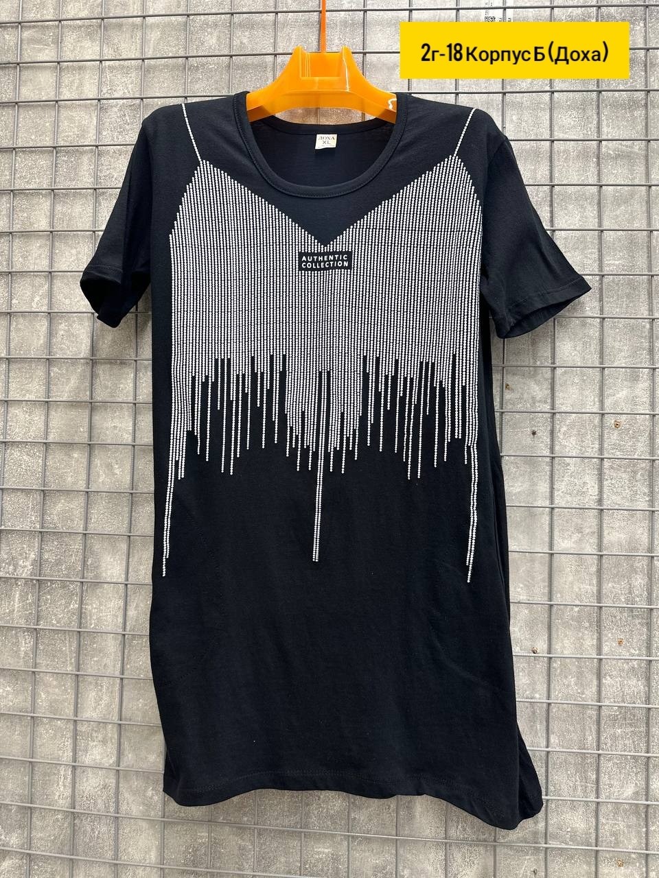 сорочка ночная женская,сорочка женская,ночная сорочка,туника женская,платье домашнее