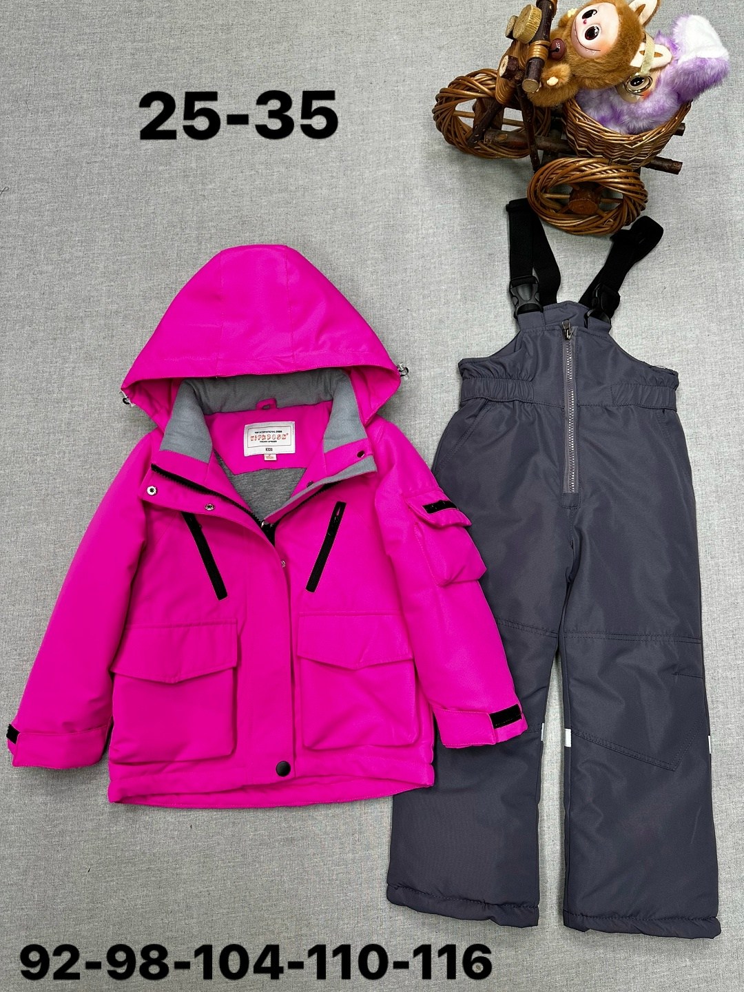 комплект верхней одежды,зимние костюмы для девочек,комплект верхней одежды botchkova,комплект зимний куртка,куртка зимняя для девочек