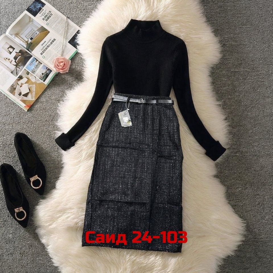 шерстяная юбка,юбка женская длинная,юбка,теплая юбка,юбка средней длины