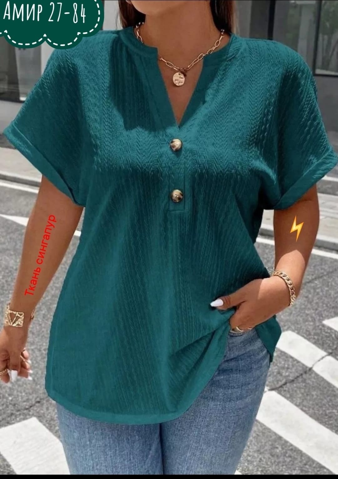 летние блузки женские,блузка модная,блузка женская,женская повседневная блузка,женская блуза