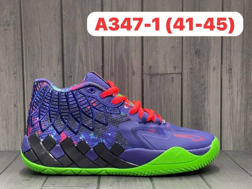 puma mb 01 lamelo ball,кроссовки puma,мужские кроссовки puma,баскетбольные кроссовки puma,кроссовки