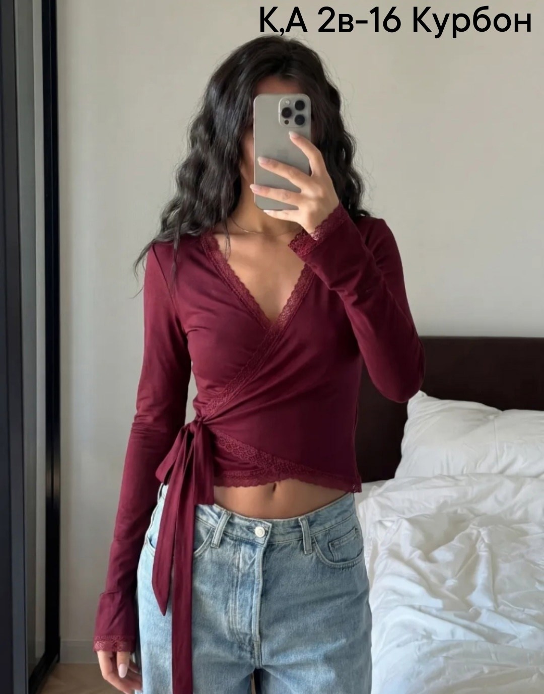 стильные наряды,женская элегантная блузка,одежда стильная,одежда стили