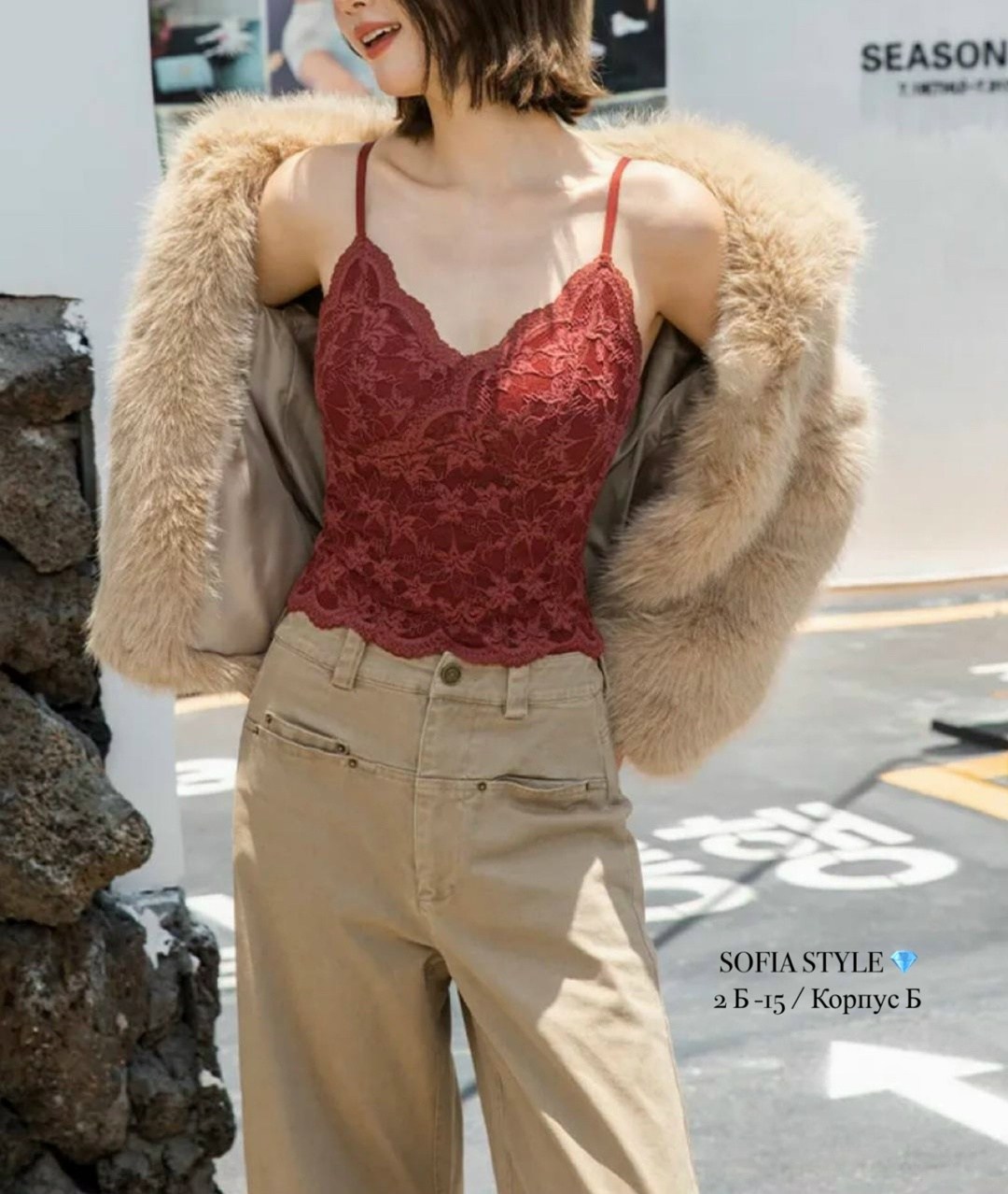 кружевной топ,кружевной топик,кружевная майка,женский кружевной бюстгальтер,топ женский кружевной