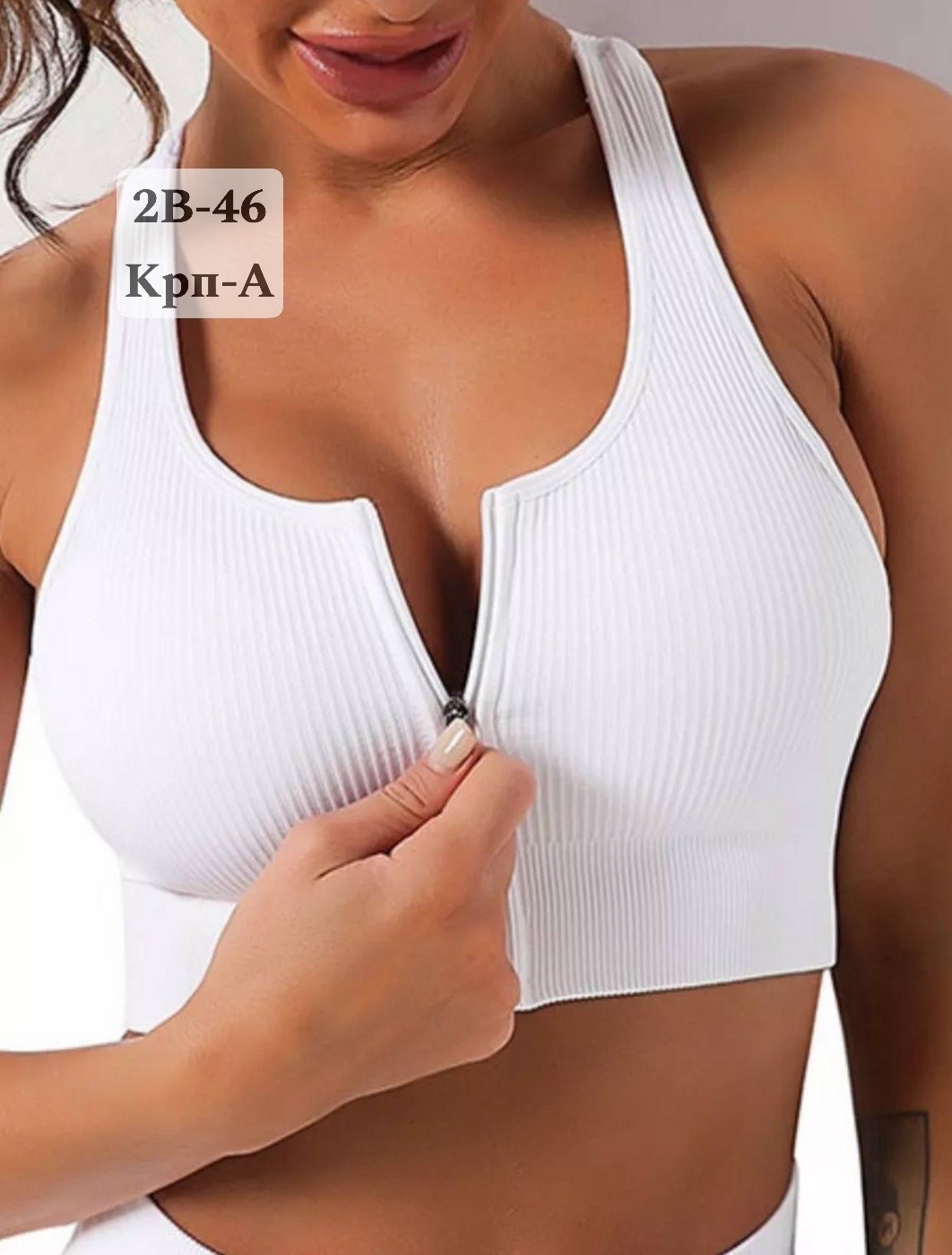 спортивные бюстгальтеры,новинки одежды,женский спортивный бюстгальтер,спортивный топ,топ женский