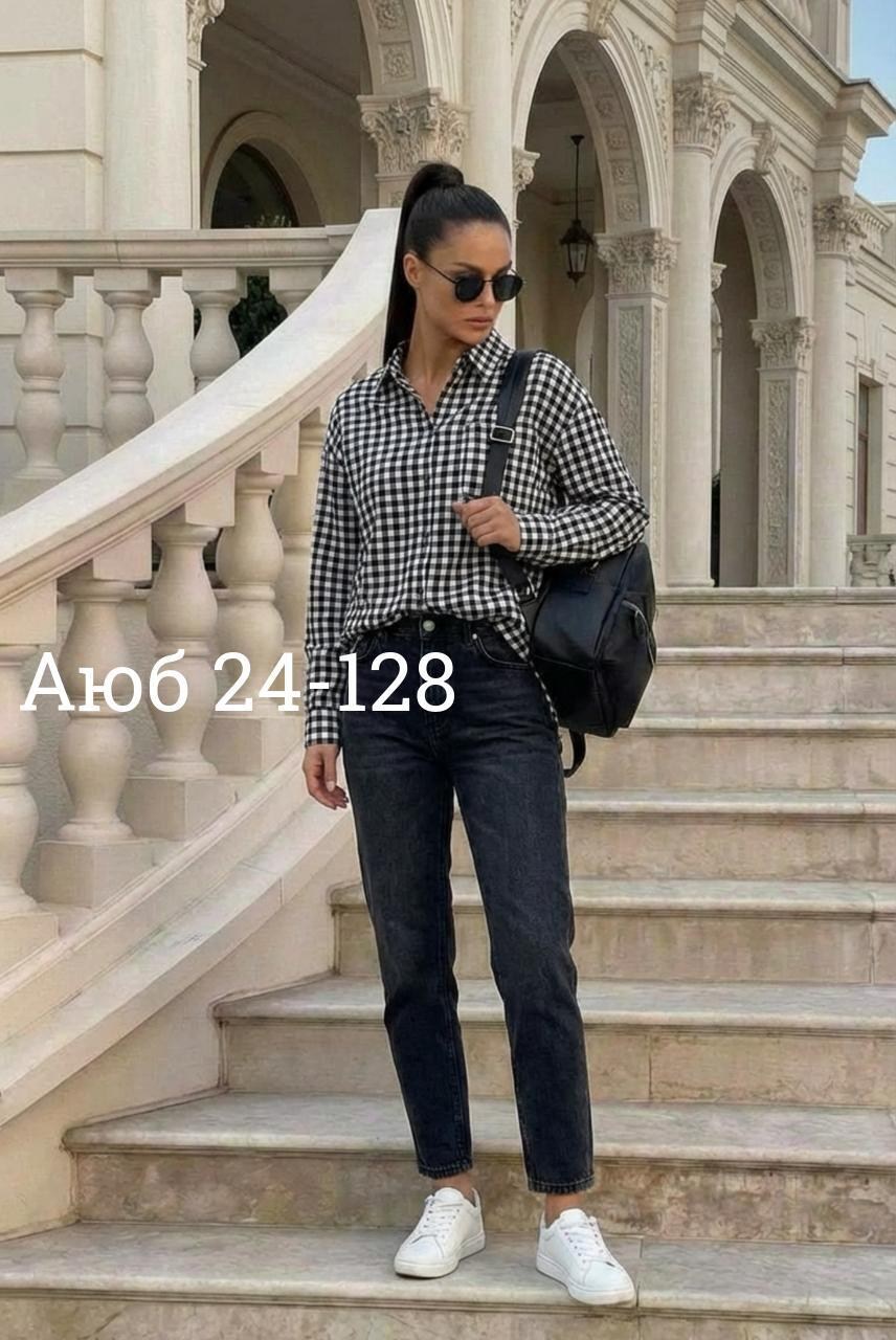 женские костюмы,стильные костюмы,женский костюм двойка,костюм с брюками,костюм двойка