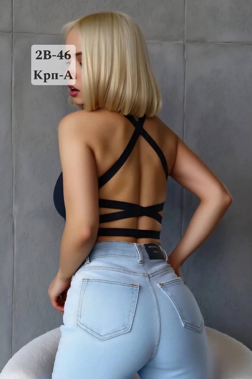 бюстгальтер-топ,,бюстгальтер женский,бюстгальтер-топ женский арт. 1496073,топ