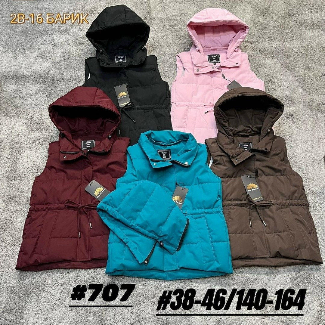 жилетка женская,теплый жилет,жилет с капюшоном женский,женские жилеты,жилет с капюшоном