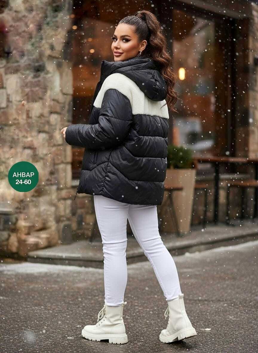 демисезонная женская куртка,куртка,куртка зимняя женская,куртка демисезонные,женская куртка