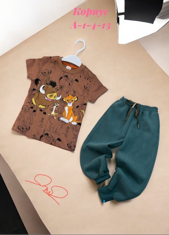 костюм спортивный для мальчика,костюм симба для мальчика,костюм для мальчика,одежда для мальчика,детские костюмы для мальчиков