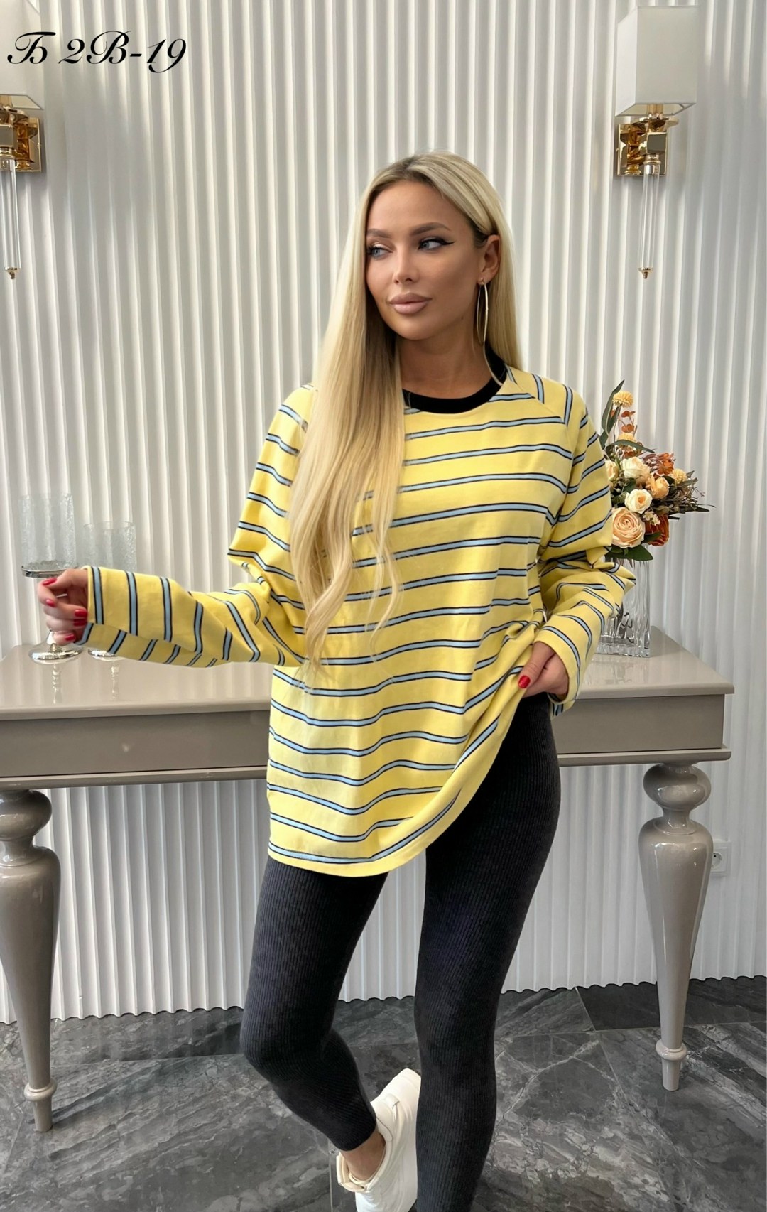 кофта женская,стильная кофта,кофта оверсайз в полоску трикотажная тельняшка,кофта оверсайз в полоску,свитшот женская