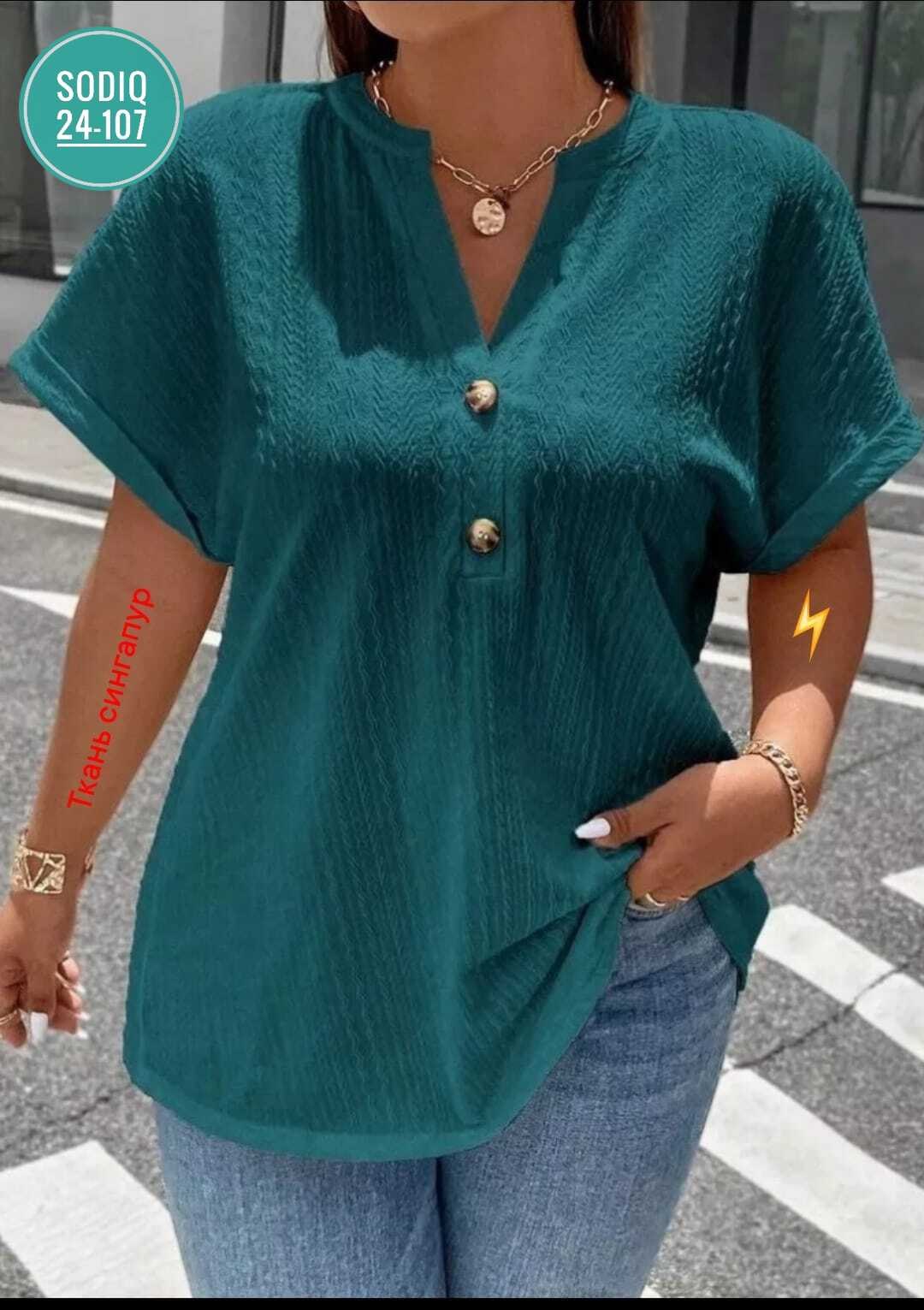 летние блузки женские,блузка модная,блузка женская,женская повседневная блузка,женская блуза