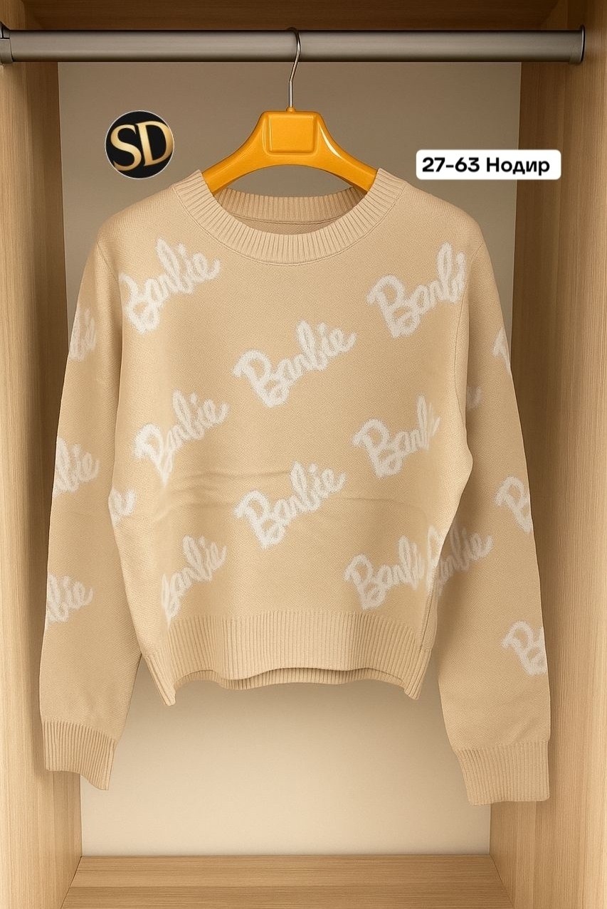 свитер женский,свитер,кофта женская,свитер оверсайз вязаный barbie,кофта свитер женский