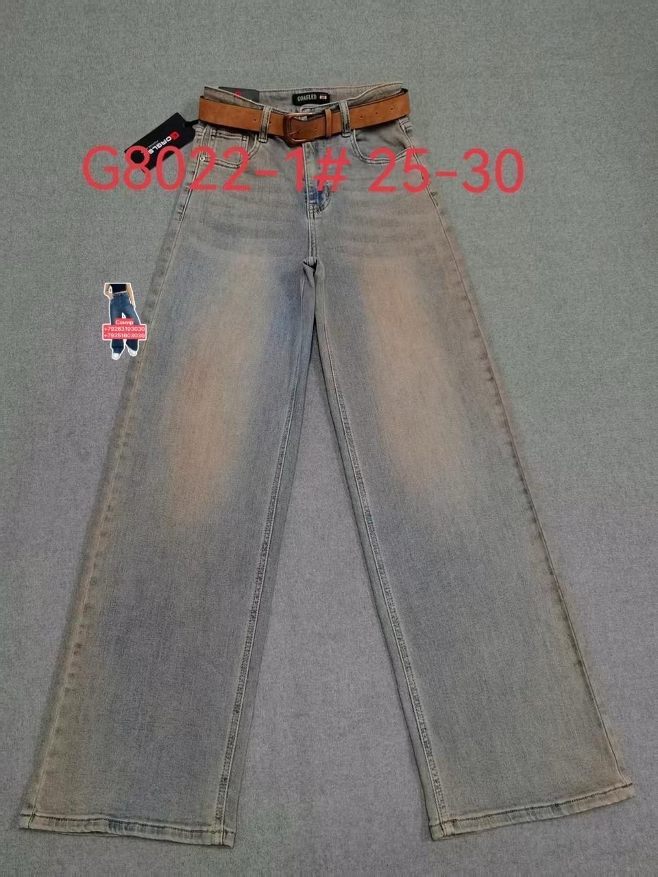 джинсы детские gloria jeans gjn027583 темно-коричневый,джинсы коричневые,джинсы детские gloria jeans gjn031081 темно-коричневый 146,брюки джинсы,джинсы nina f