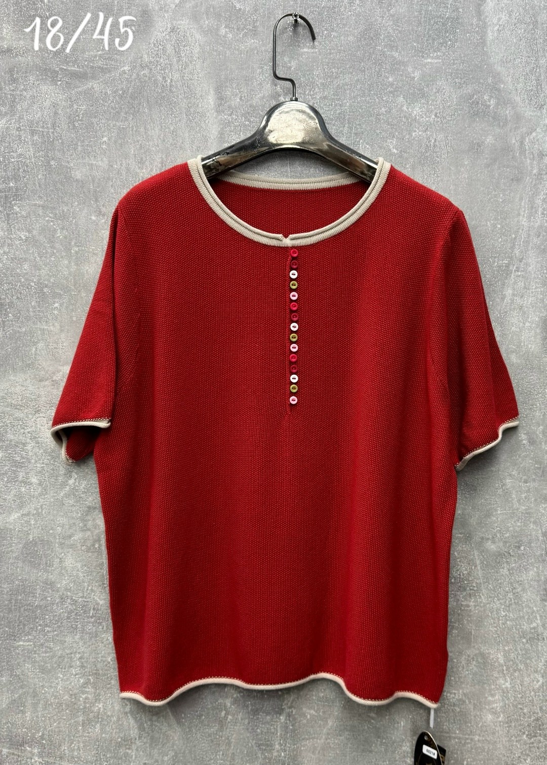 кофта женская,модные свитера,бежевый джемпер,стильный джемпер,кофточка