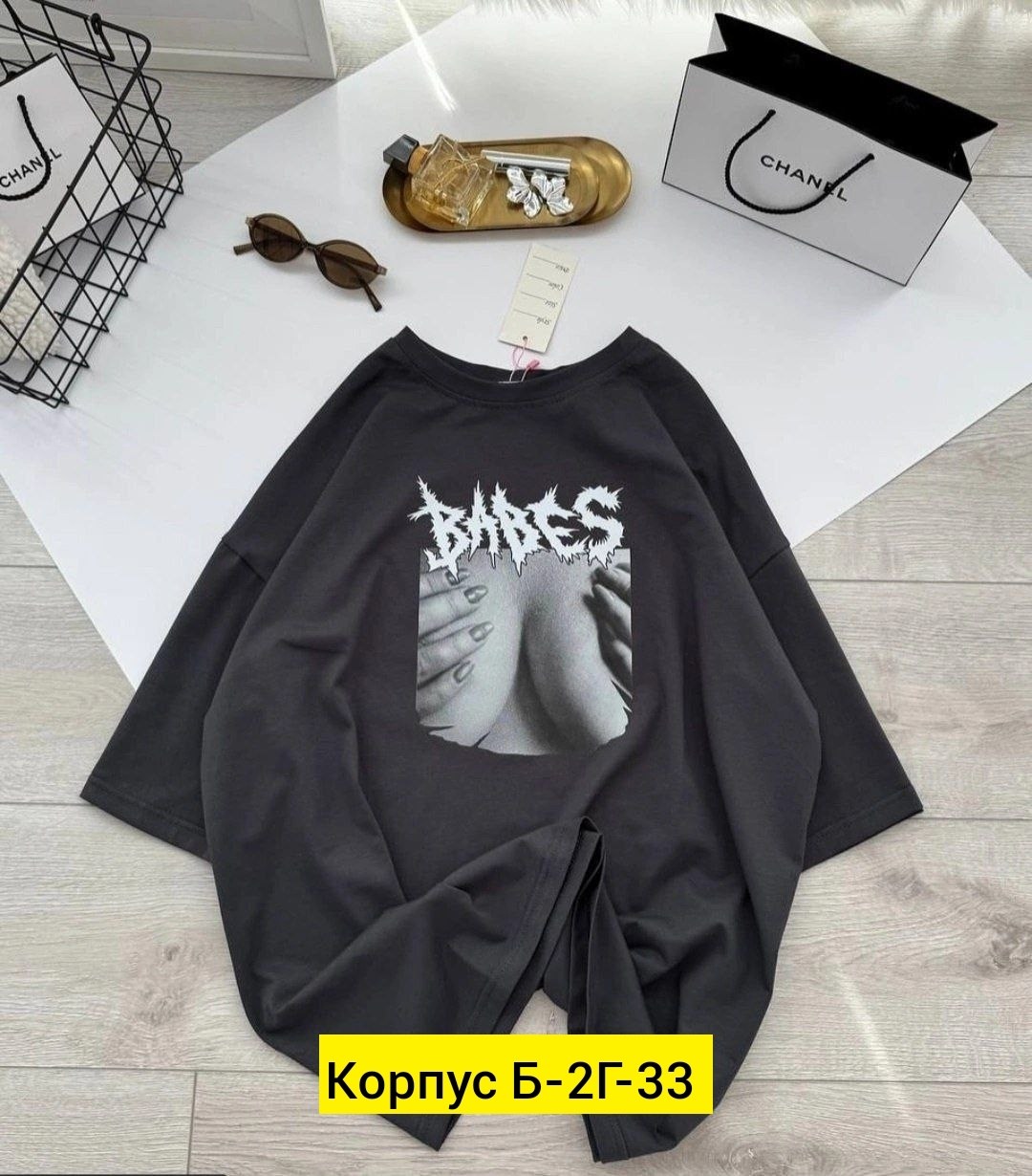 футболки оверсайз,футболки женские оверсайз,футболки женская,футболка базовая оверсайз,футболки базовая