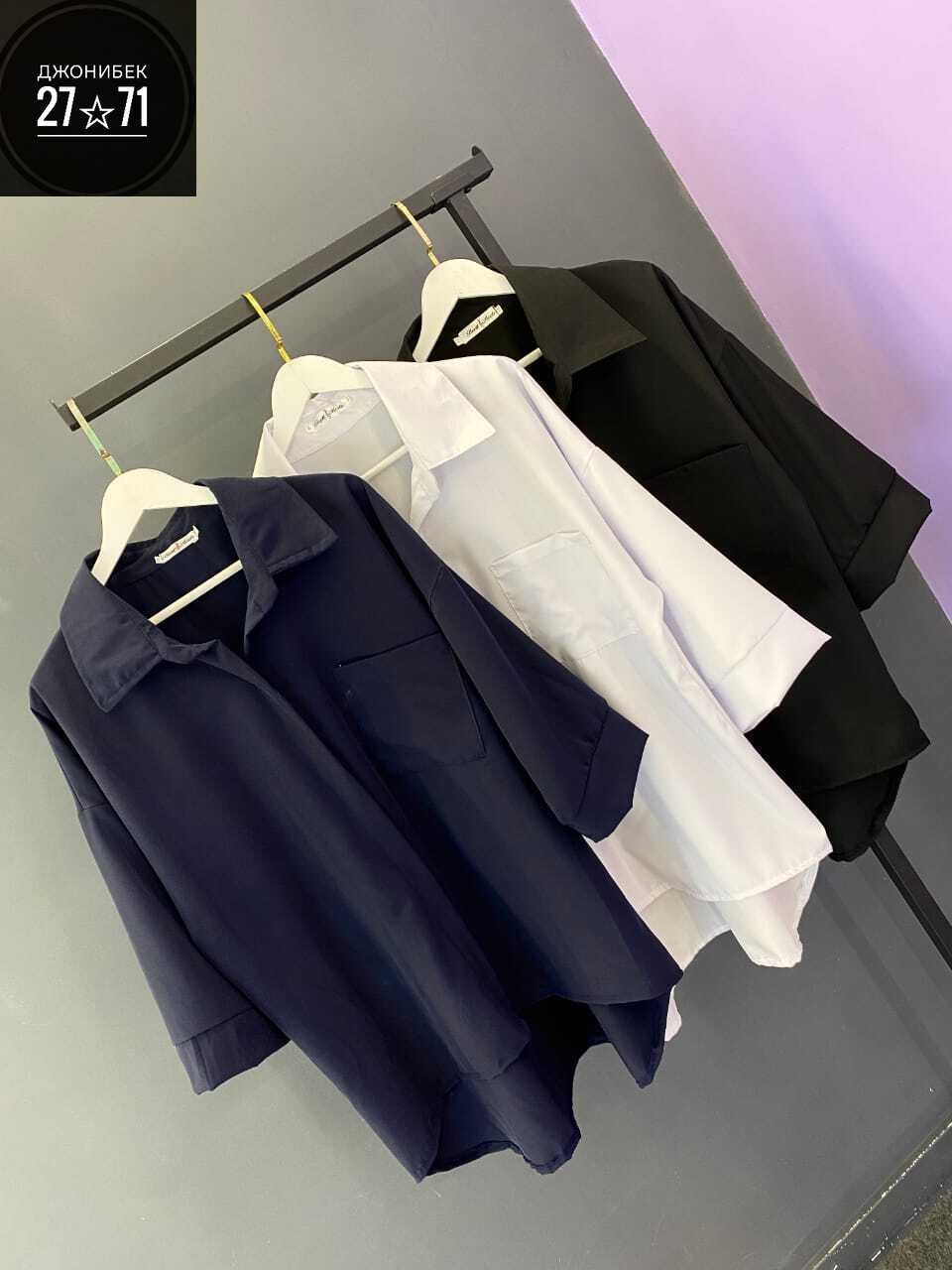 рубашка женская материал,женские блузки больших размеров,женская блуза,женская рубашка больших размеров,женская блузка