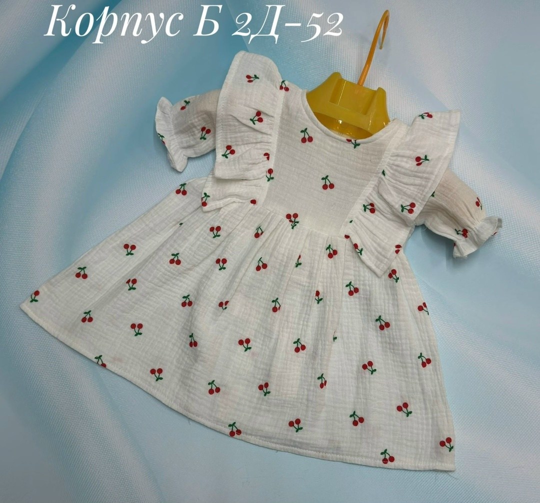 платье для девочек,платье для малыша,детское платье,платье для маленьких девочек,платье детские