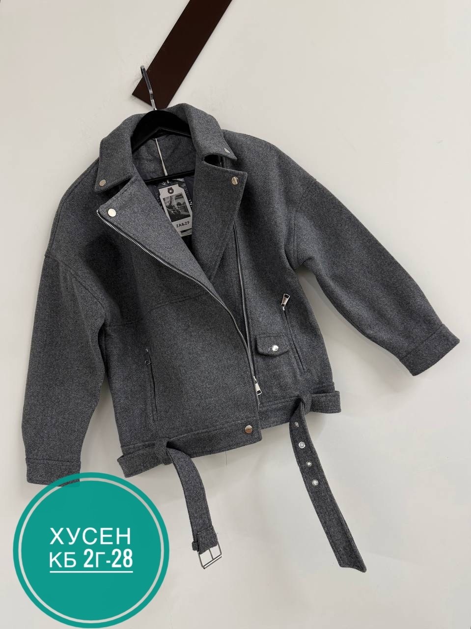 куртка,куртка из пальтовой ткани,куртка женская,полупальто,стильная куртка
