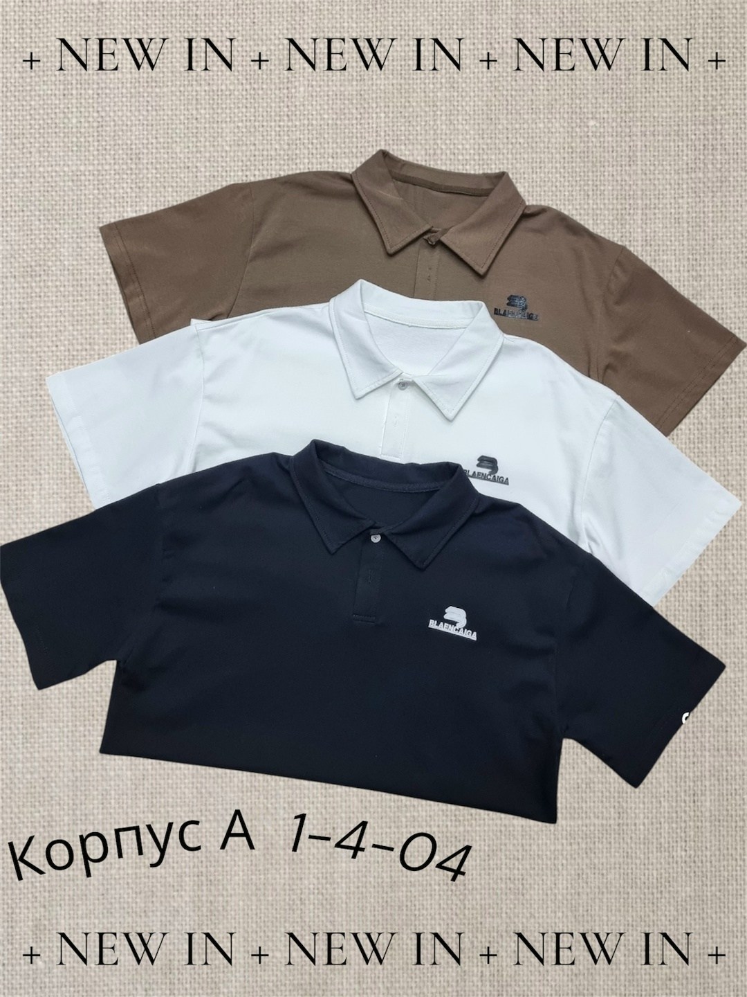 поло,футболки принт,футболка,футболки поло