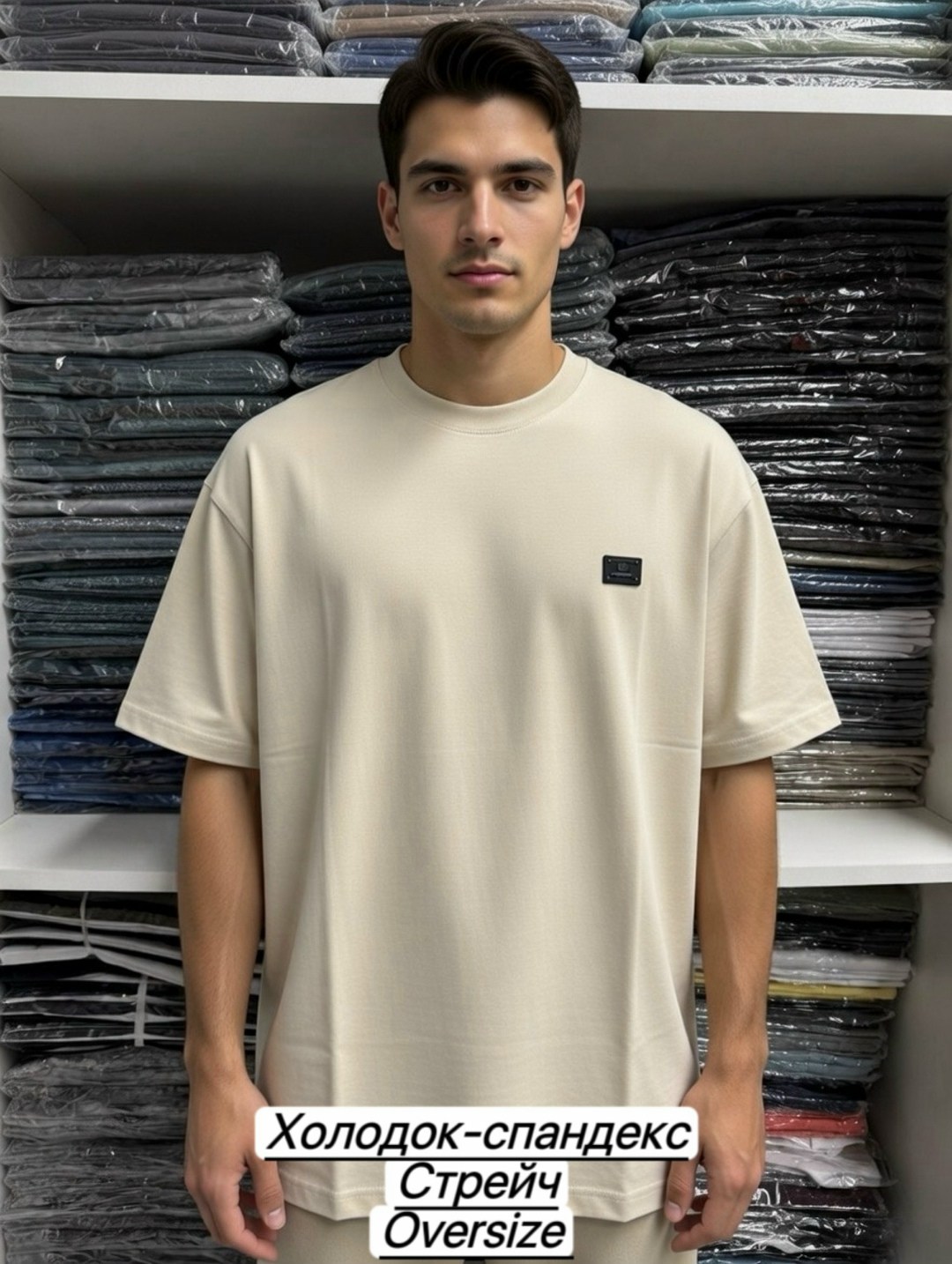 упаковка партии одежды,одежд,футболка,брендовые одежды