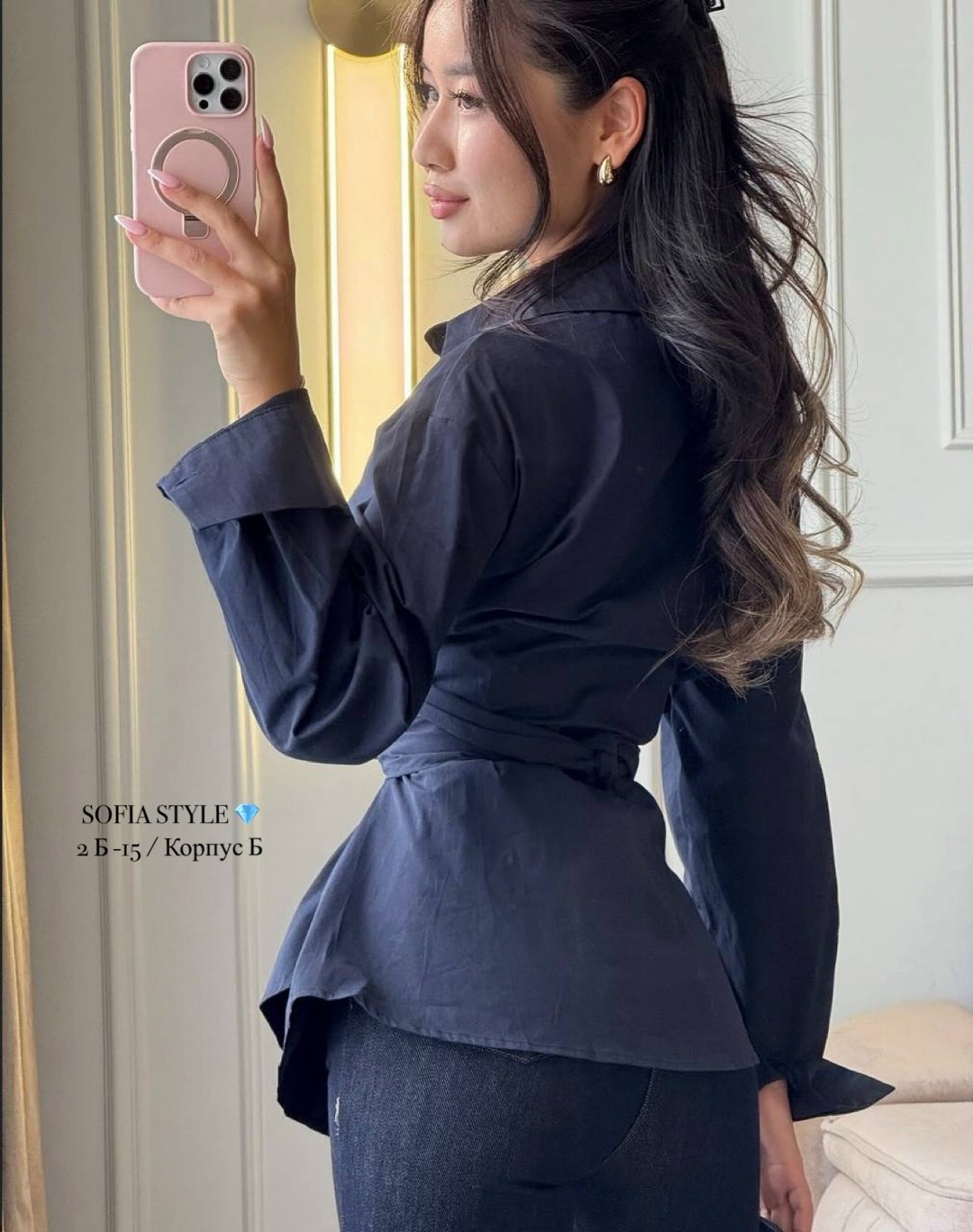 стильная блузка,рубашка женская,рубашка блузка,женские блузки и рубашки,блузка женская