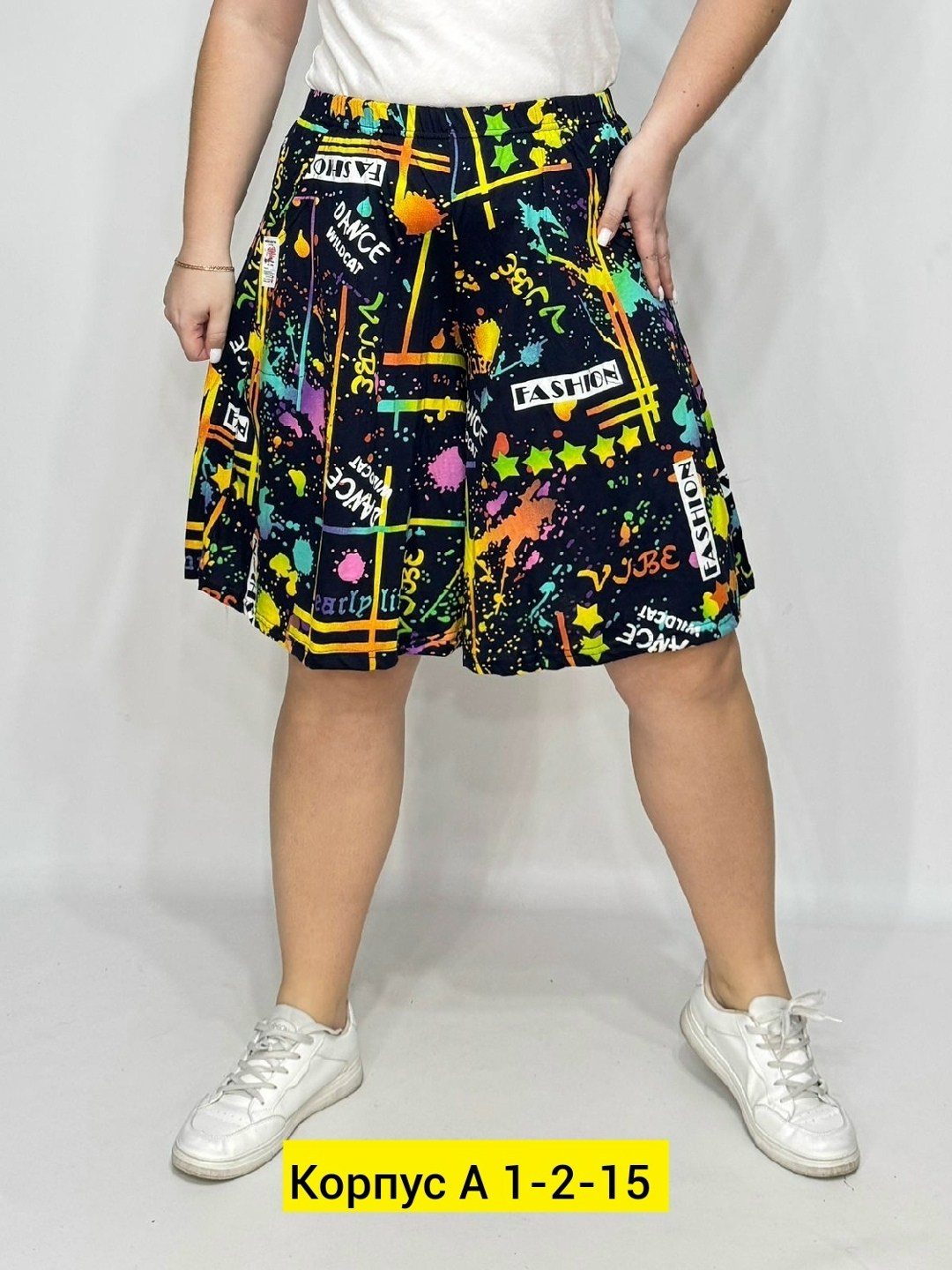 женские шорты,шорты юбка женские,шорты бриджи,женские летние шорты,повседневные шорты