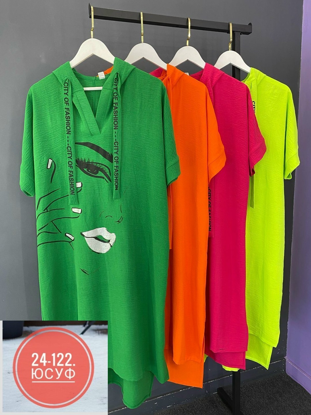 платье туника, ,платье женское туника,платье туника женское летнее,летнее платье туника