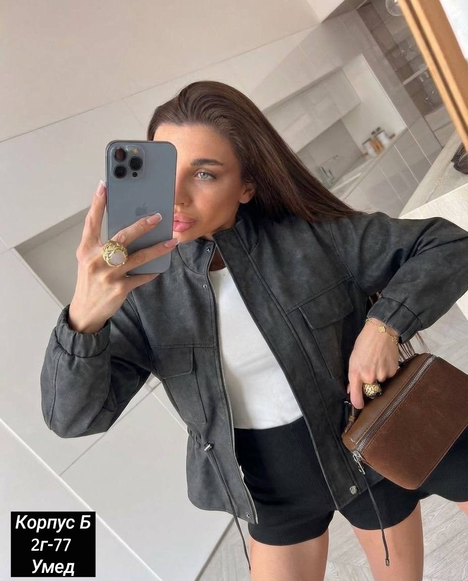 женская куртка из экокожи,куртка женская,кожаная куртка,куртка из экокожи,женская кожаная куртка