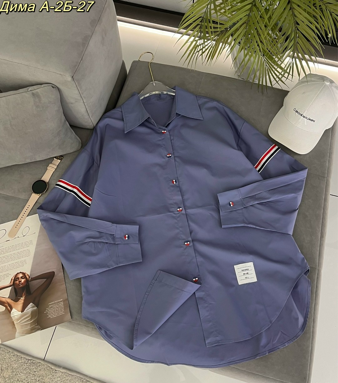 рубашка фиолетовая,женская рубашка,сиреневая рубашка,фиолетовая рубашка женская,рубашка женская сиреневая