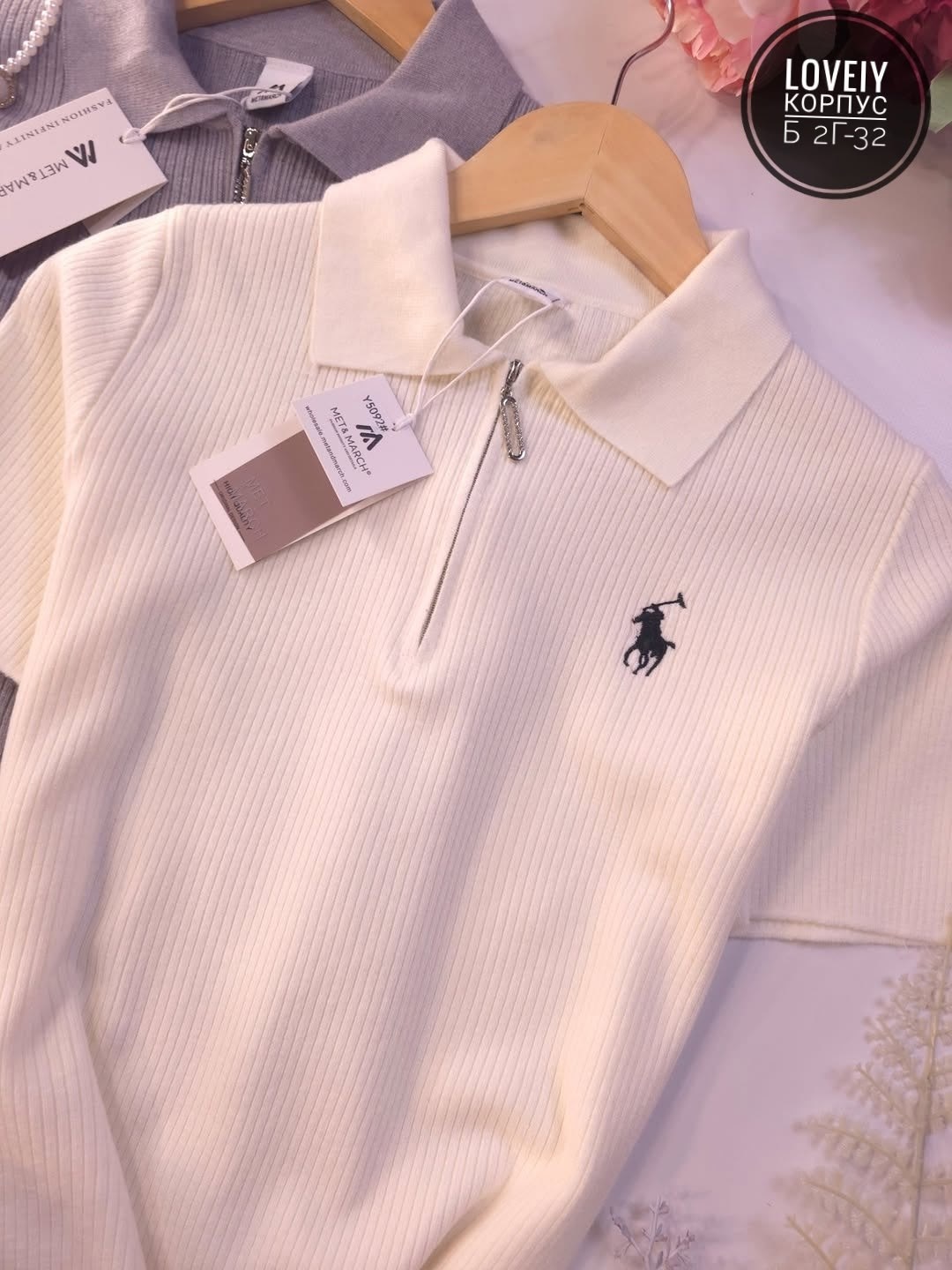 кофта,,кофта лапша,кофта ральф лорен белая