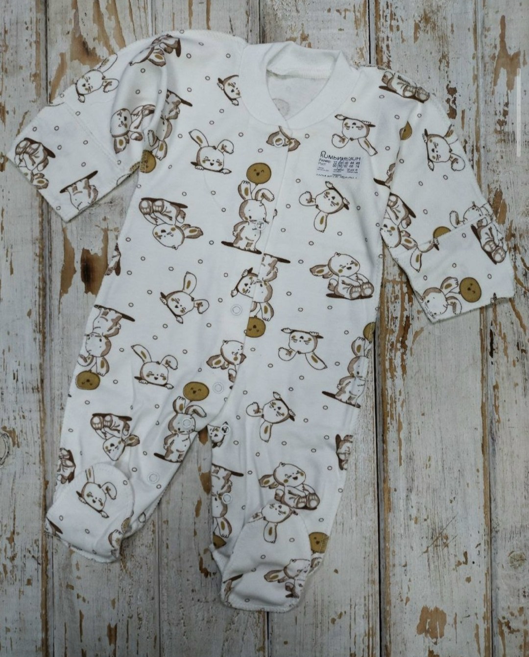 комбинезон для новорожденного,1 комбинезон,комбинезон детский,комбинезон рыжик для новорожденных,комбинезон слип для новорожденного
