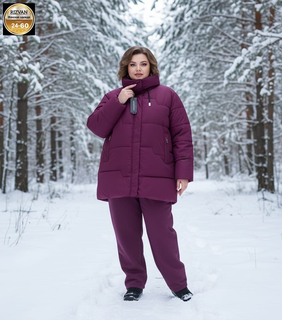 куртка зимняя женская длинная,женская зимняя куртка,зимняя куртка,куртка пуховик зимняя kimstyle,зимний пуховик куртка