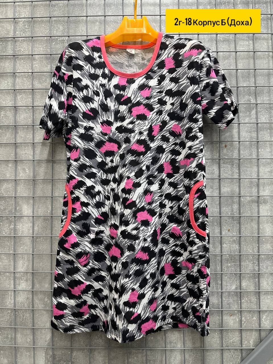 сорочка ночная женская,сорочка женская,ночная сорочка,туника женская,платье домашнее