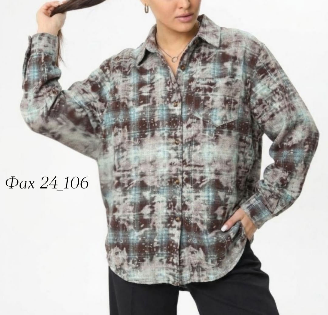 женская рубашка в клетку,рубашка в клетку от miu miu,рубашка женская в клетку оверсайз,женская рубашка,фланелевая рубашка в клетку женская