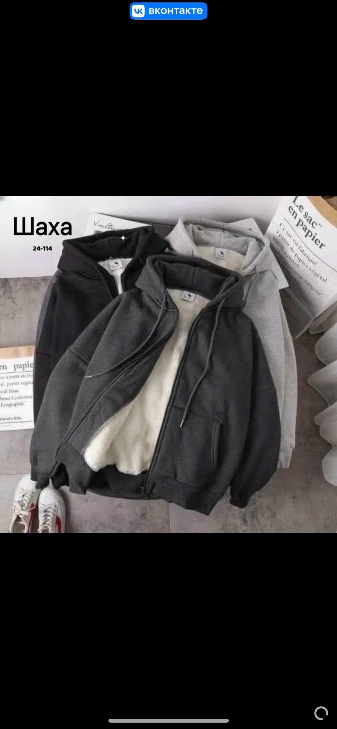 толстовки худи,толстовка повседневная,женская толстовка,худи на флисе,мужская однотонная толстовка с капюшоном и подкладкой