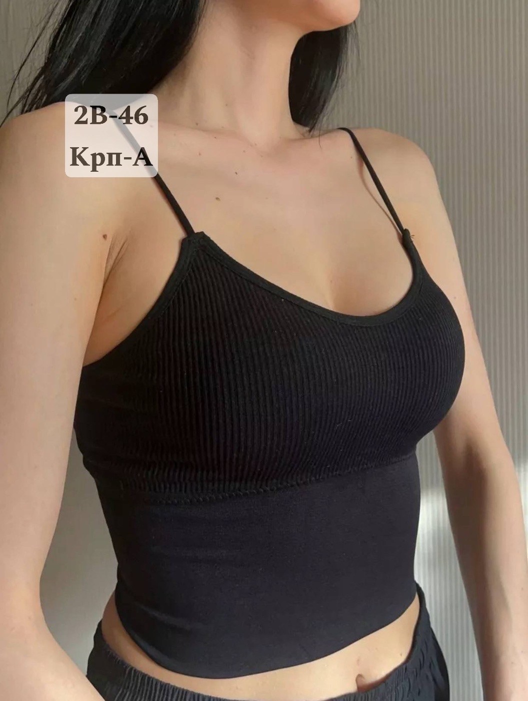 топ женский,топик женский,женская майка,топ женский на бретелях,бюстгальтер топ