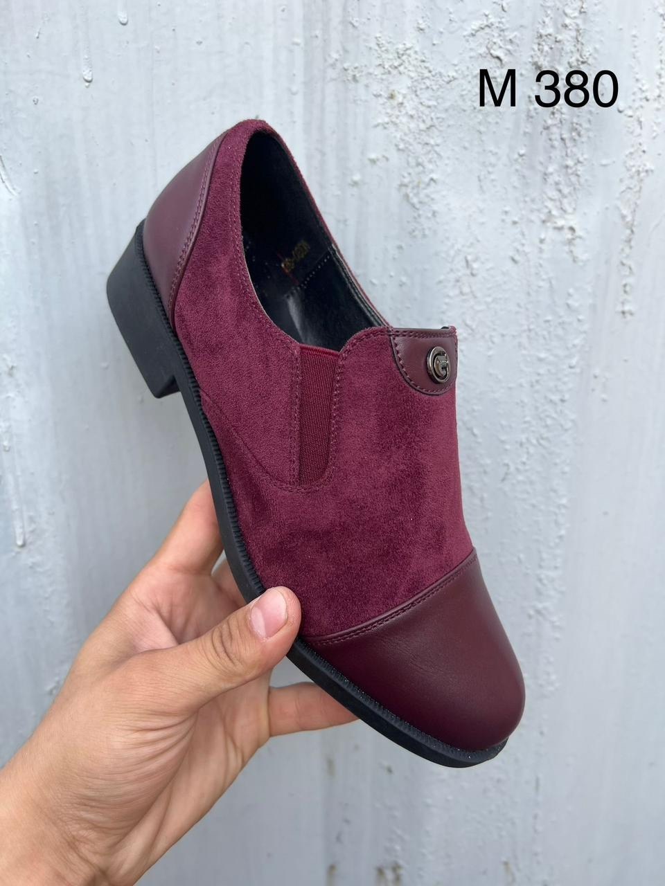 ,туфли женские,женская ,обуви,туфли