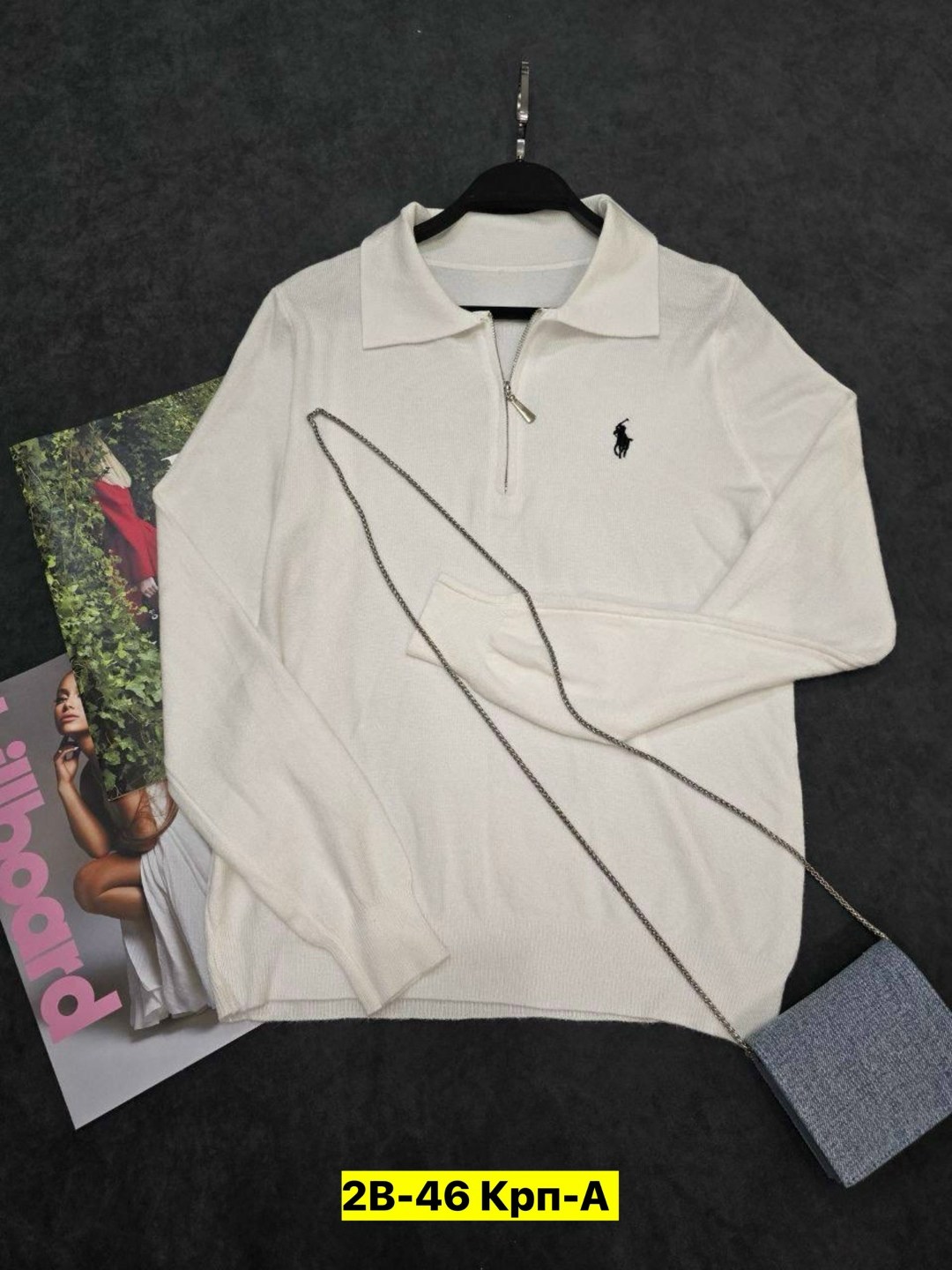 поло кофта,женская кофта,мужской свитер,мужская кофта,кофта кашемир