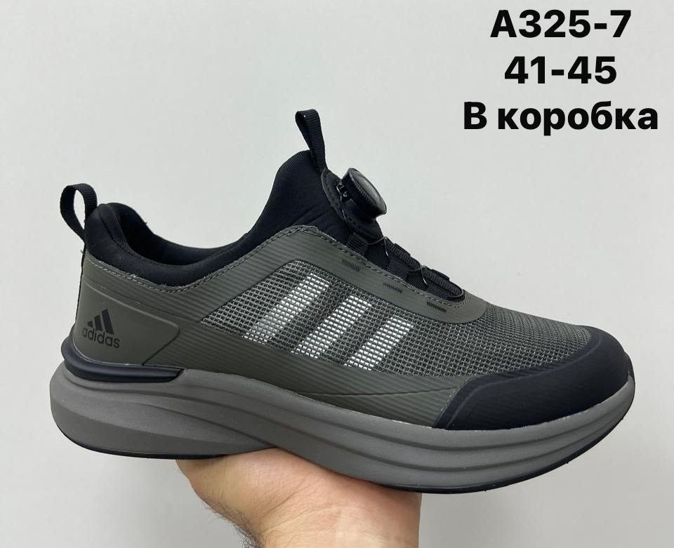 кроссовки adidas,мужские кроссовки adidas,кроссовки мужские adidas adidas,кроссовки,кроссовки мужские женские adidas