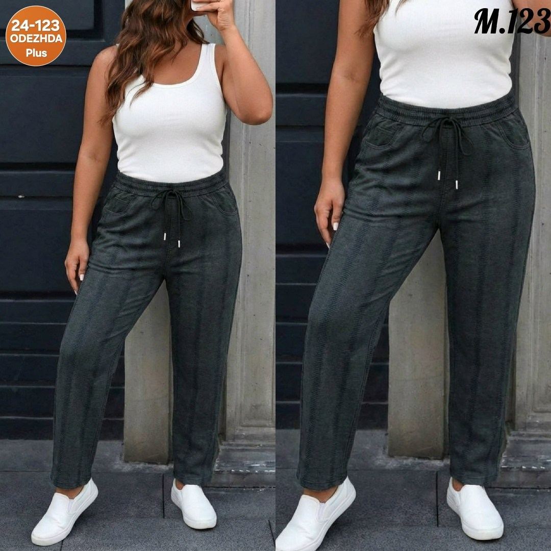 брюки джинс,джинсы брюки,брюки женские,брюки штаны,брюки широкие