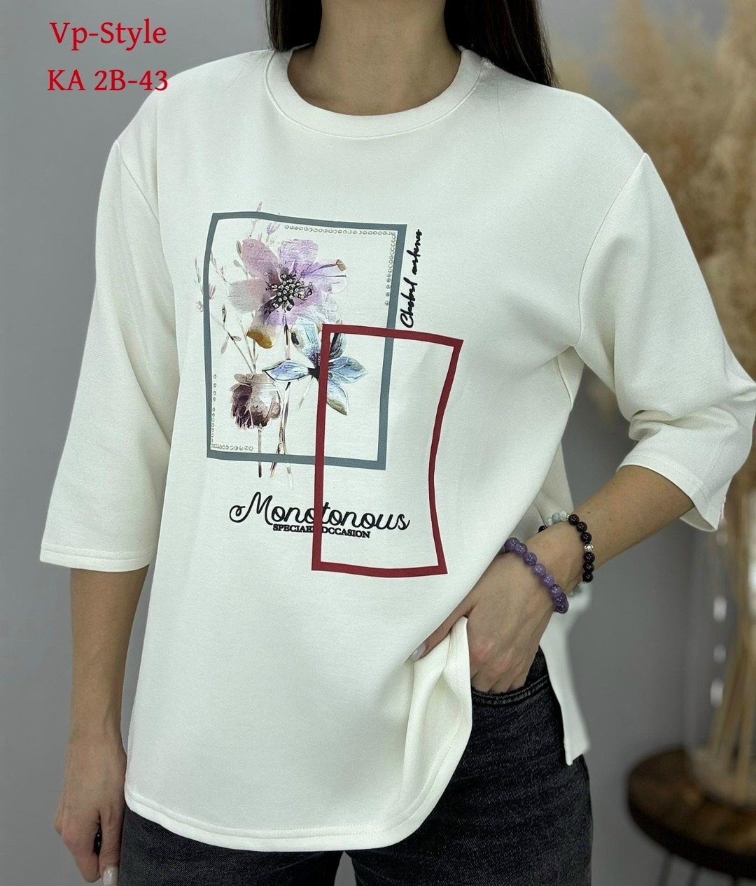 женская кофта,свитшот женская,стильная кофта,толстовки свитшот,кофта свитшот