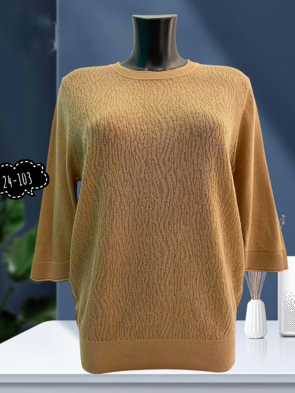 женская кофта,кофта с люрексом,свитер кофта,женские джемпера,мохеровая кофта