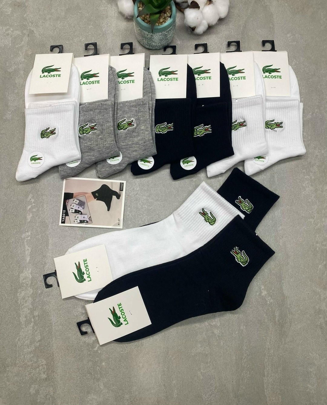носки мужские,носки lacoste,комплект носков lacoste,комплект носки мужские,носки лакост