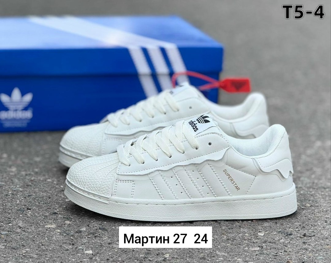 кроcсовки adidas superstar,адидас супер стар,кроссовки adidas original superstar,кроссовки,adidas originals superstar
